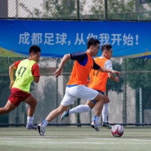 “川超”揭幕战20日打响！成都落位川东赛区，对战遂宁、南充、达州、广安、巴中